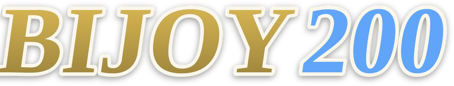 bijoy200